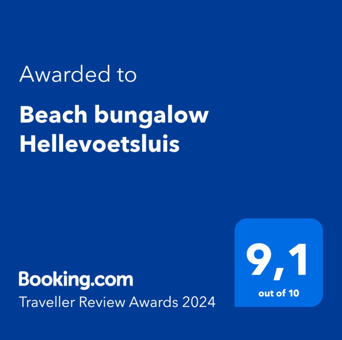 Beach bungalow Hellevoetsluis - Housity