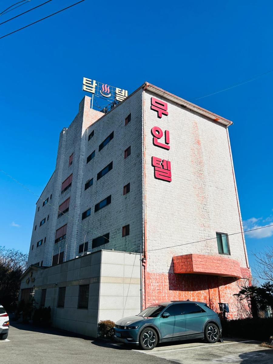 Top Motel - Housity