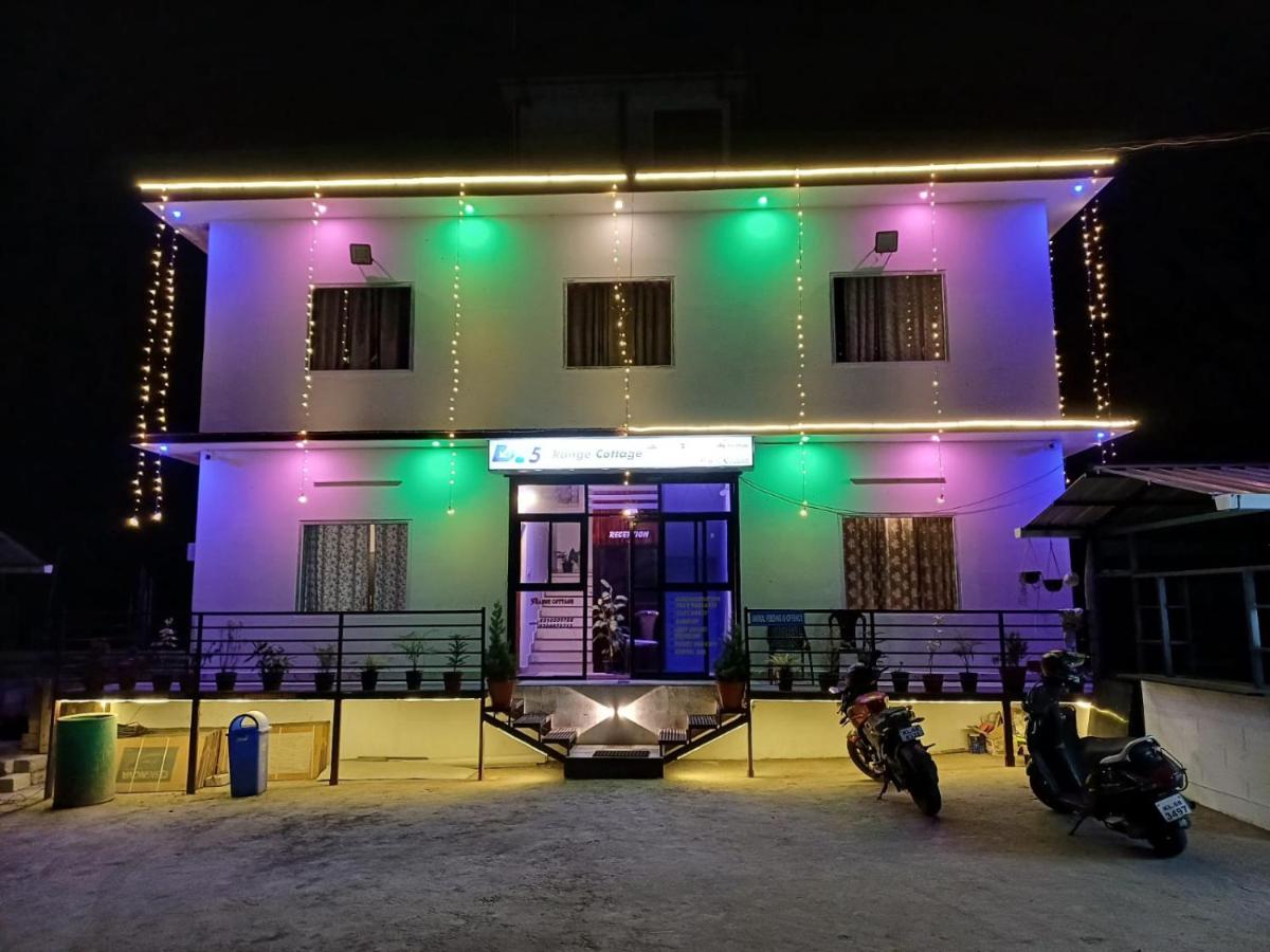 5TH Range Cottage - Housity