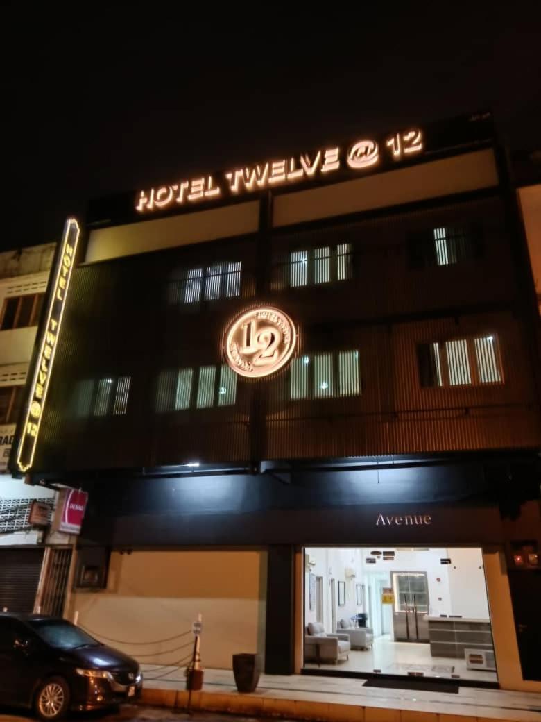 Hotel Twelve at 12 Kuantan Centre - Housity