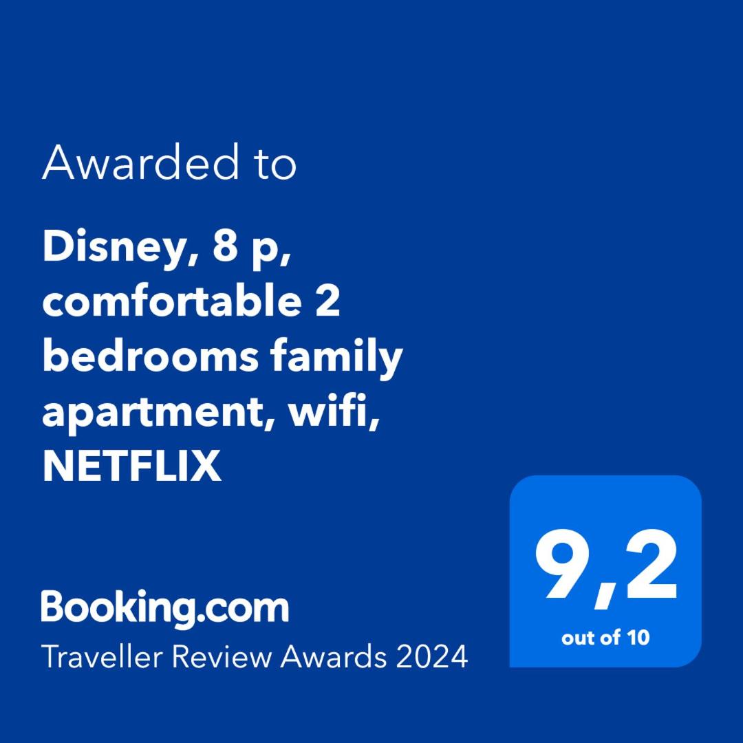Disney, very nice 2 bedrooms family apartment, wifi, NETFLIX 8 pers - Hizvo