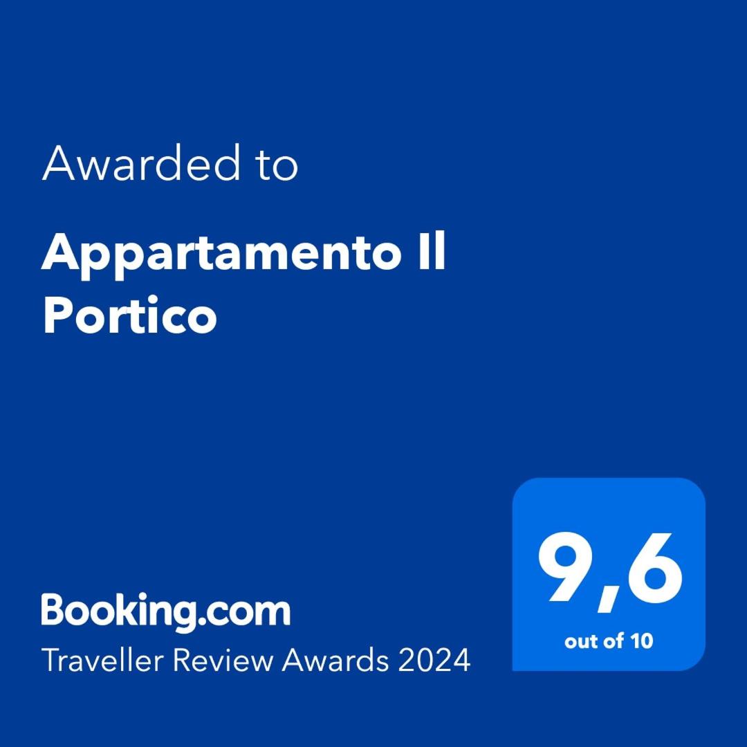 Appartamento Il Portico - Hizvo