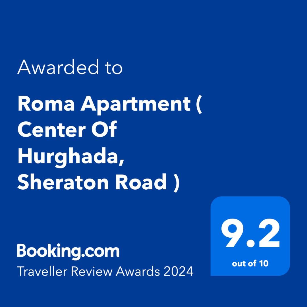 Roma Apartment ( Center Of Hurghada, Sheraton Road ) - Housity
