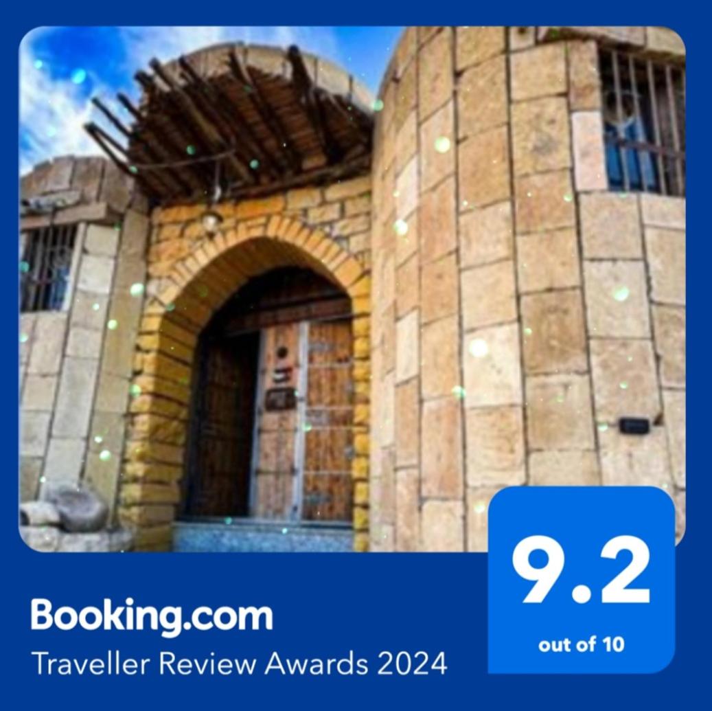 My Grandfather's House - Housity