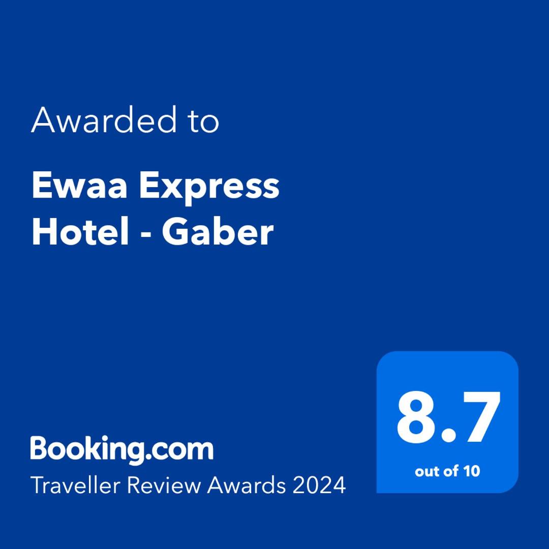 Ewaa Express Hotel - Gaber - Housity