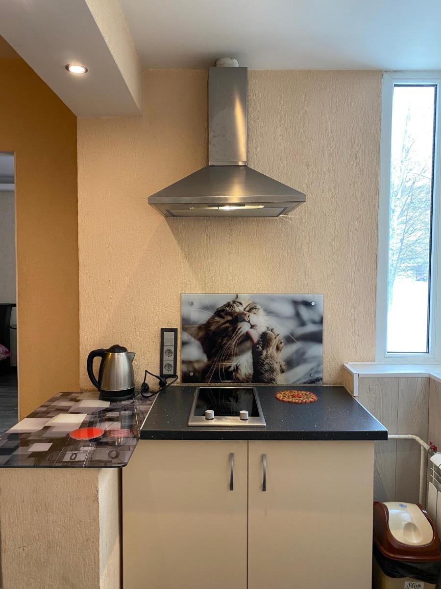 Cat Garden Superior Apartments Riga - Housity