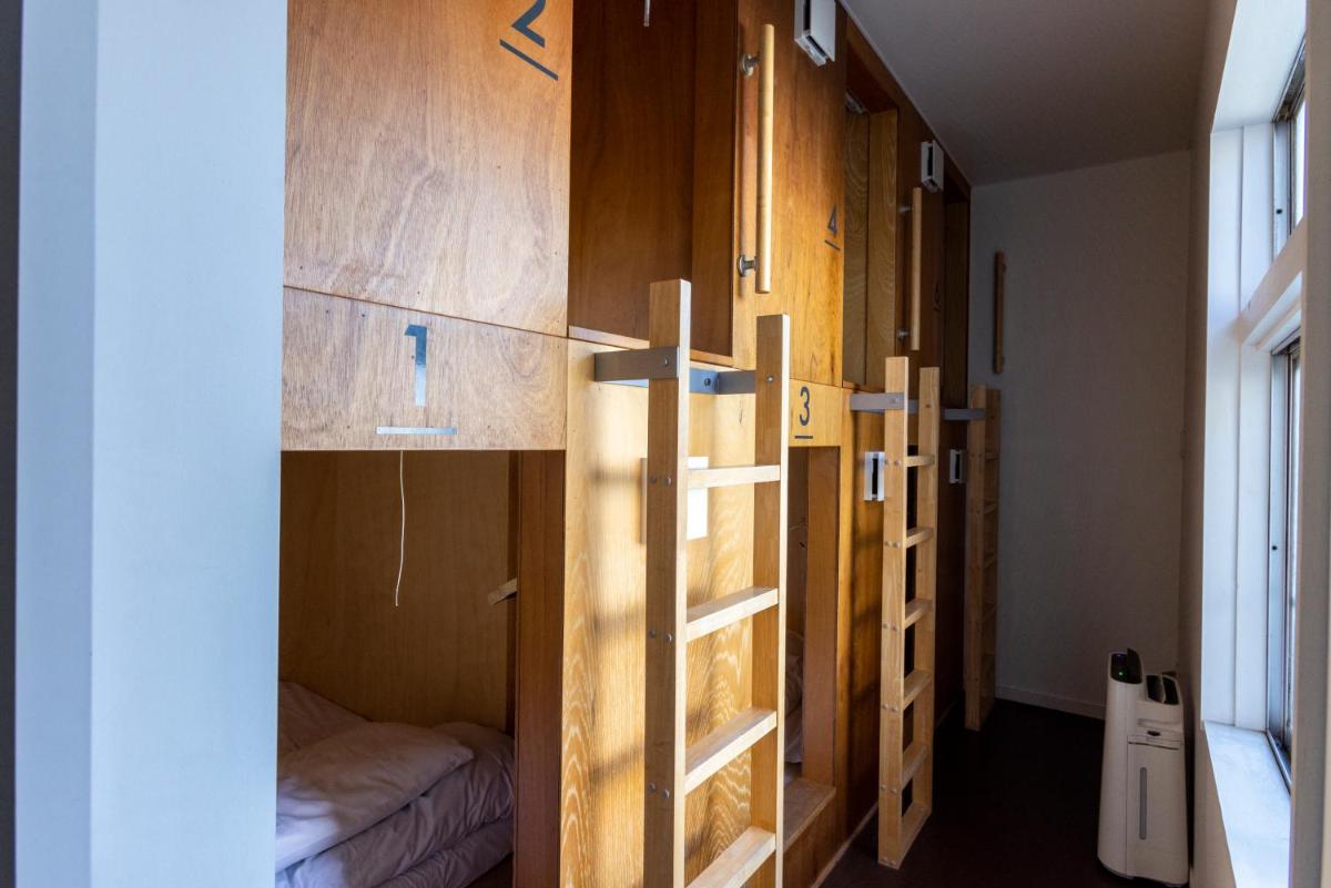 Cafe & Guest House Nagonoya - Housity