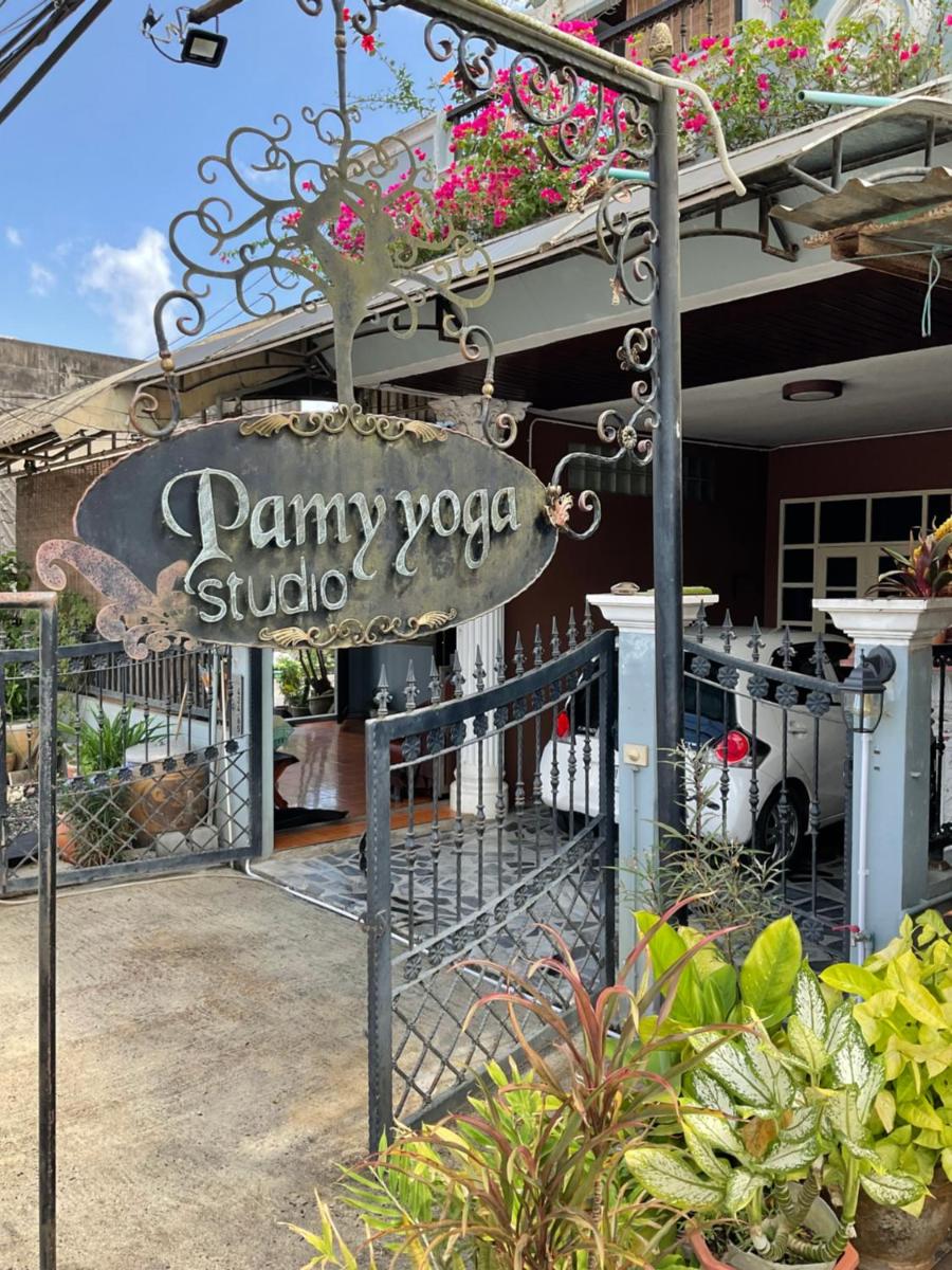 Pamy Yoga Studio - Housity