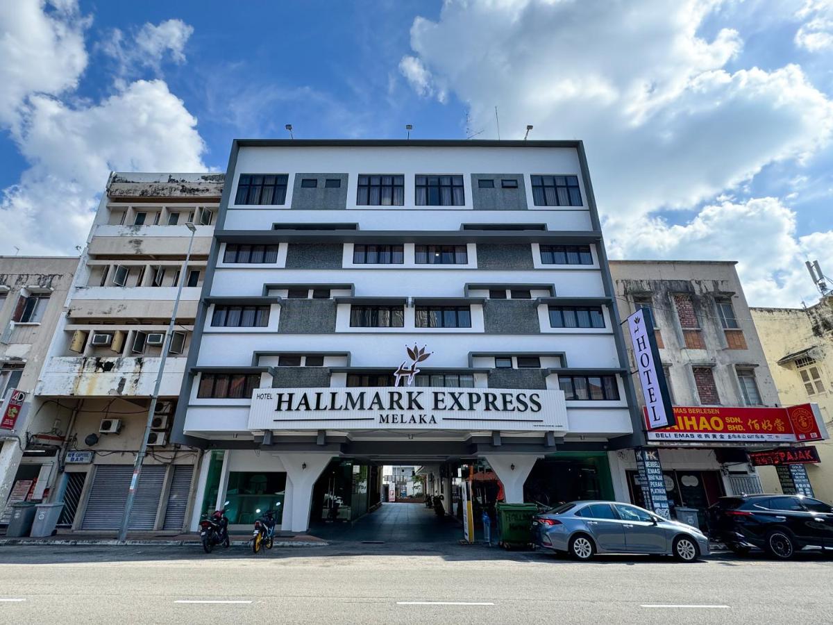 Hallmark Express Hotel - Housity