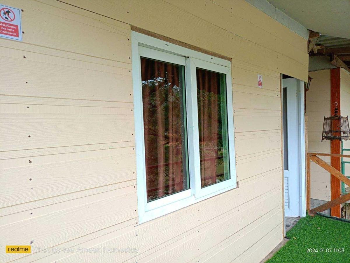 Suitetrails - Ameen Homestay อามีน โฮมสเตย์