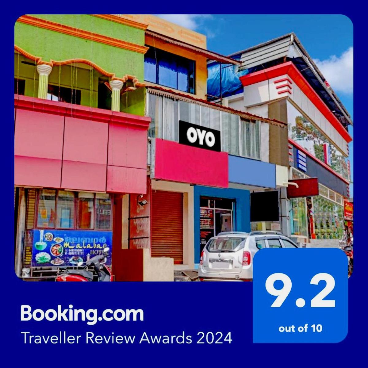 SPOT ON Soorya Tourist Homes - Housity