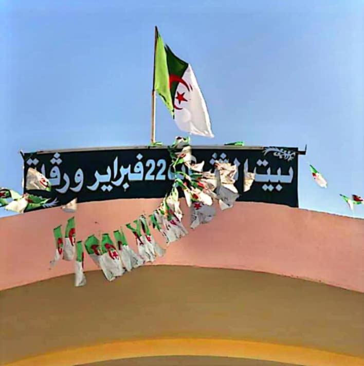 Byt lshbb 22 fbryr wrql youth hostel - Housity