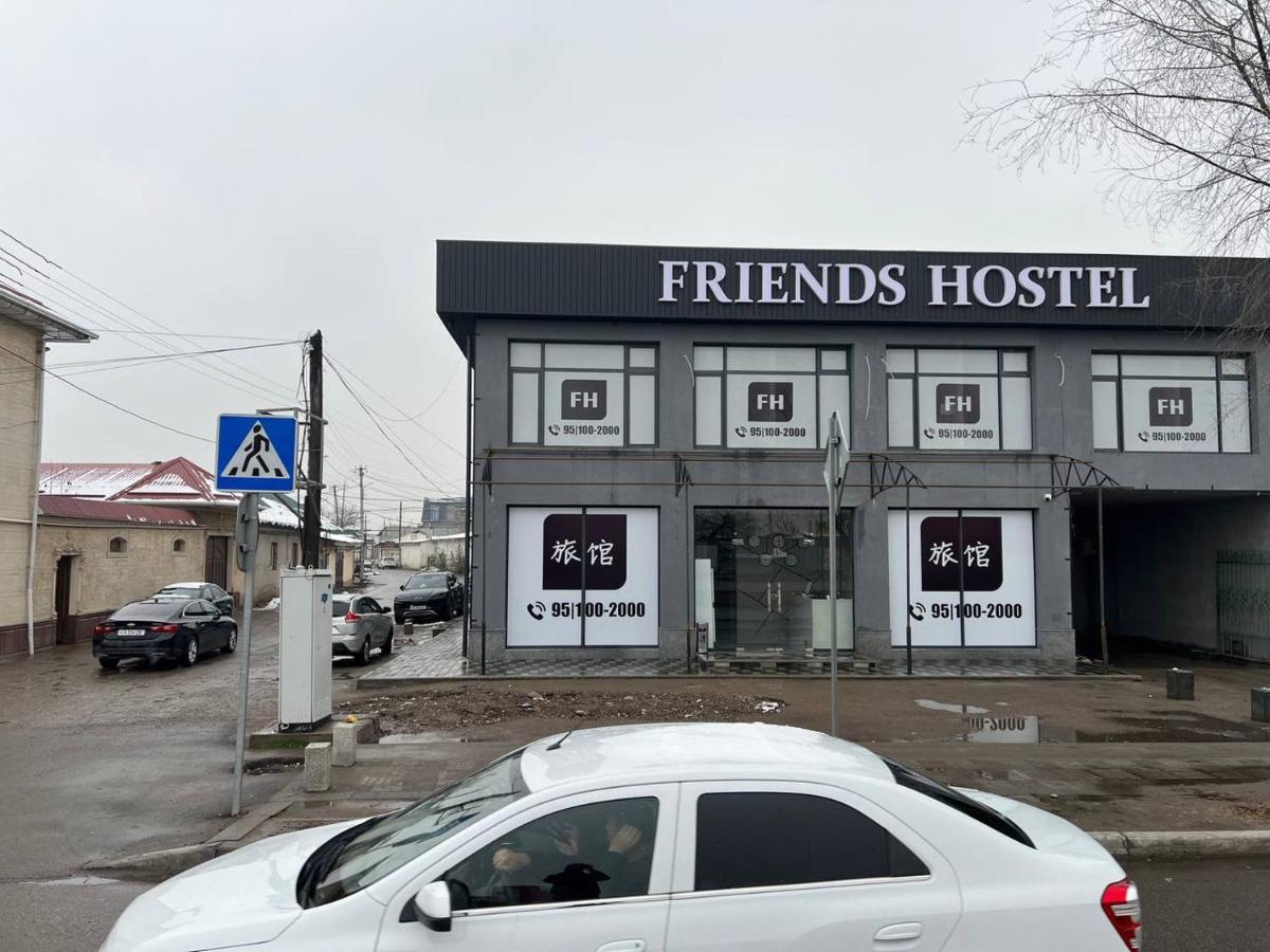 FRIENDS HOSTEL - Housity