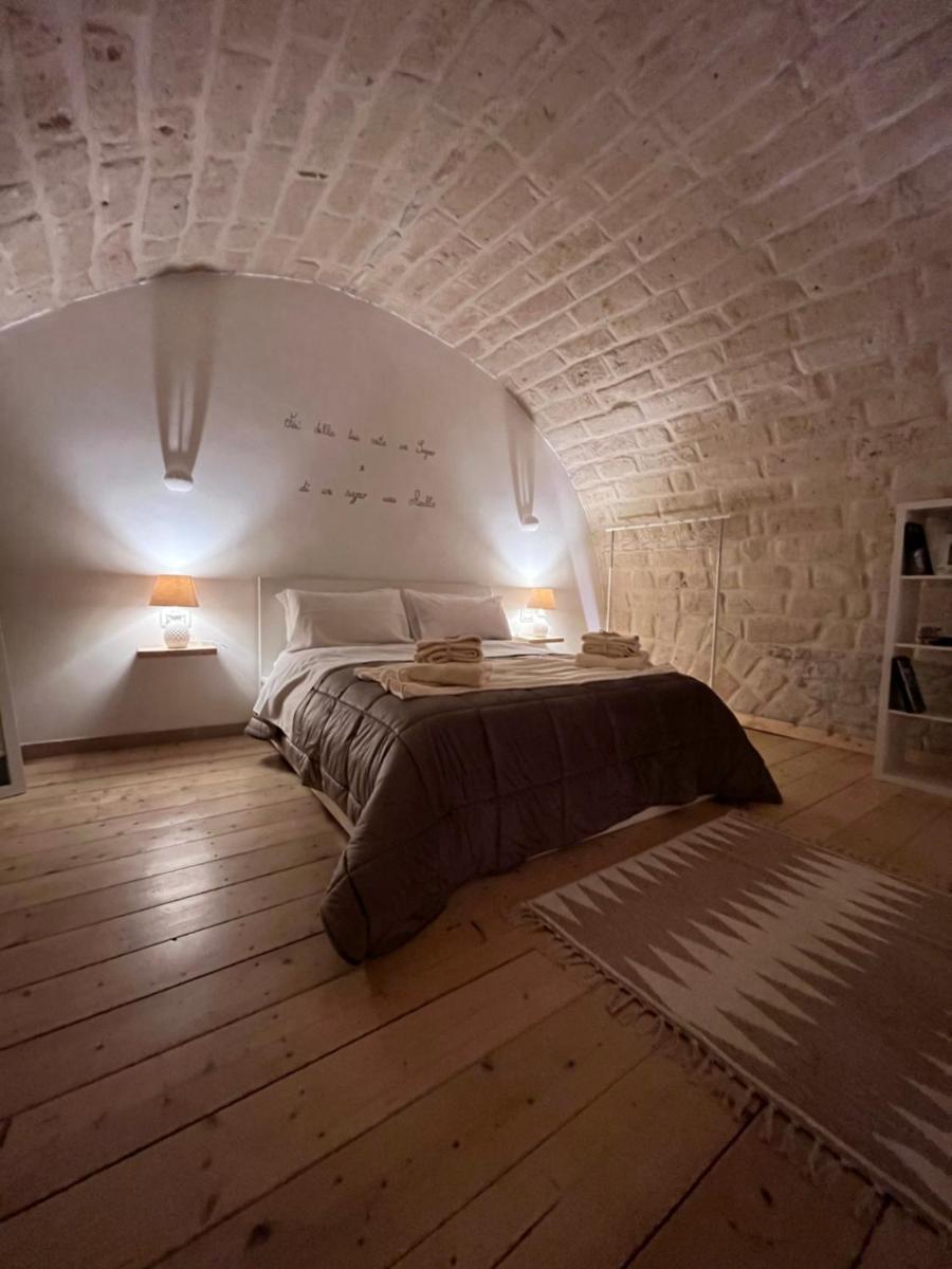 Epoca suite house - Housity