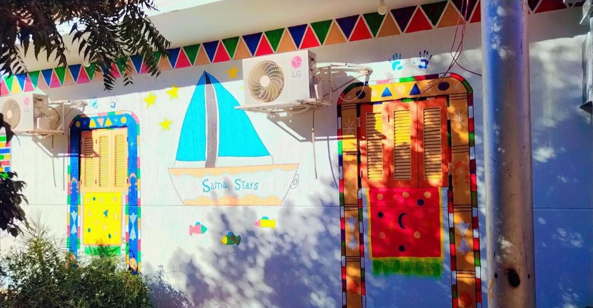 Sama Stars Hotel - Housity