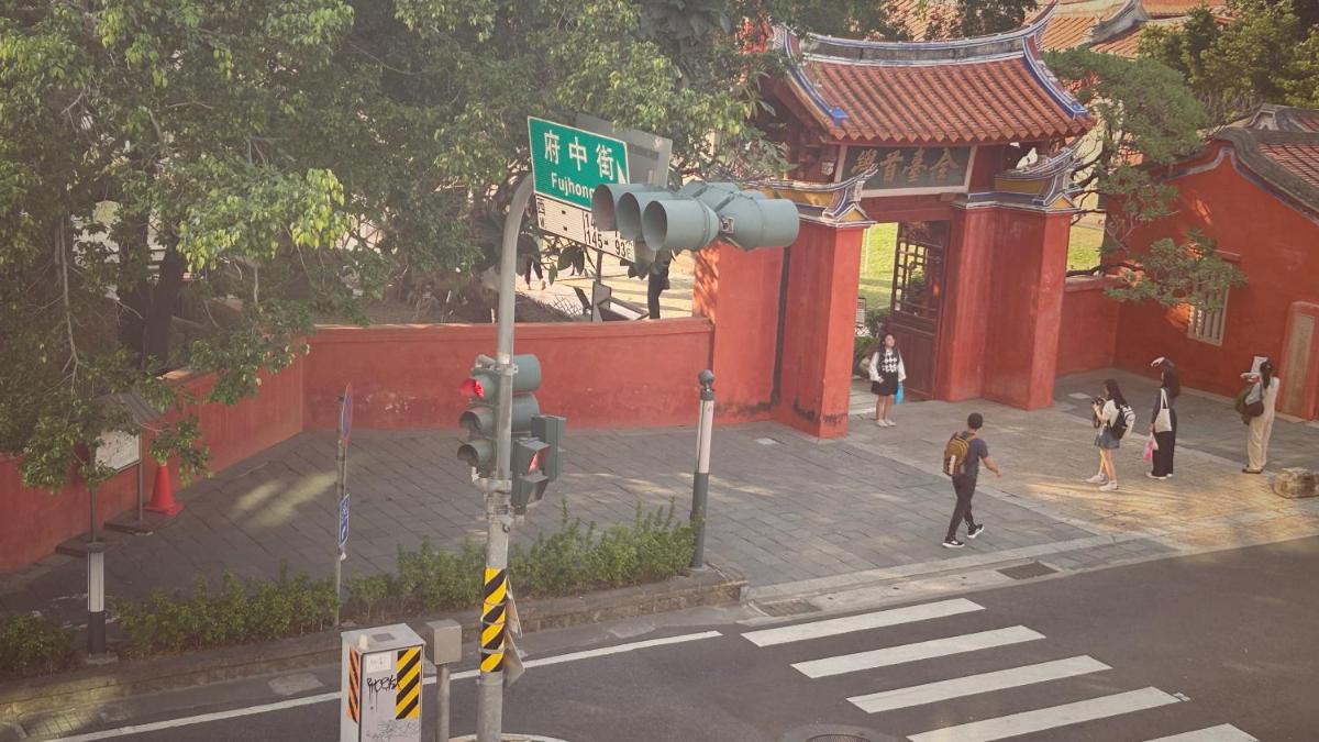 Nanmen Renju - Housity