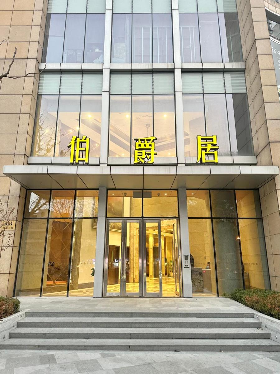 ZHome-Count luxury apartment - Housity