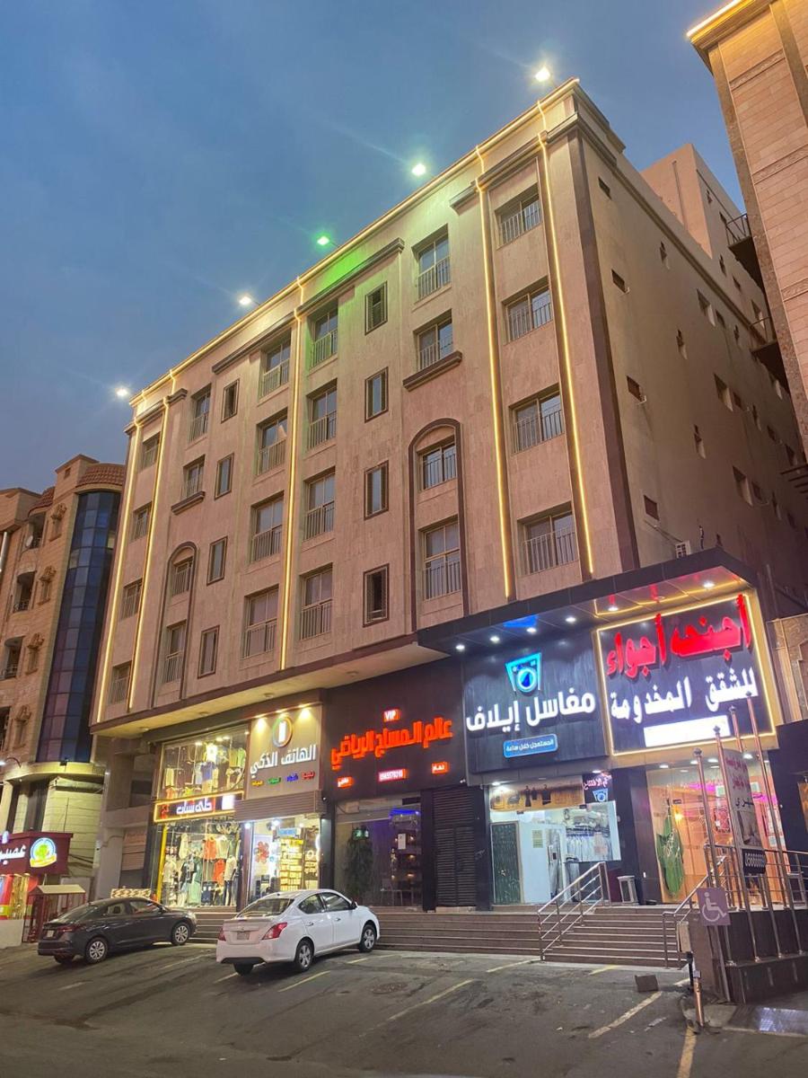 Suitetrails - Ajwa Suites for Furnished Units