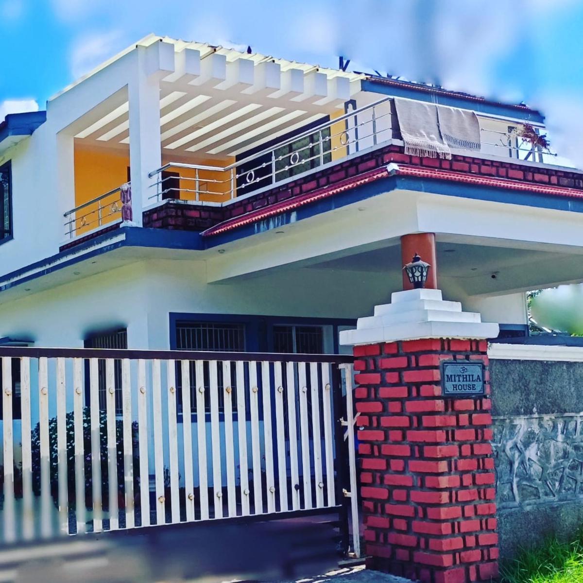 MITHILA HOUSE-HOMESTAY - Housity