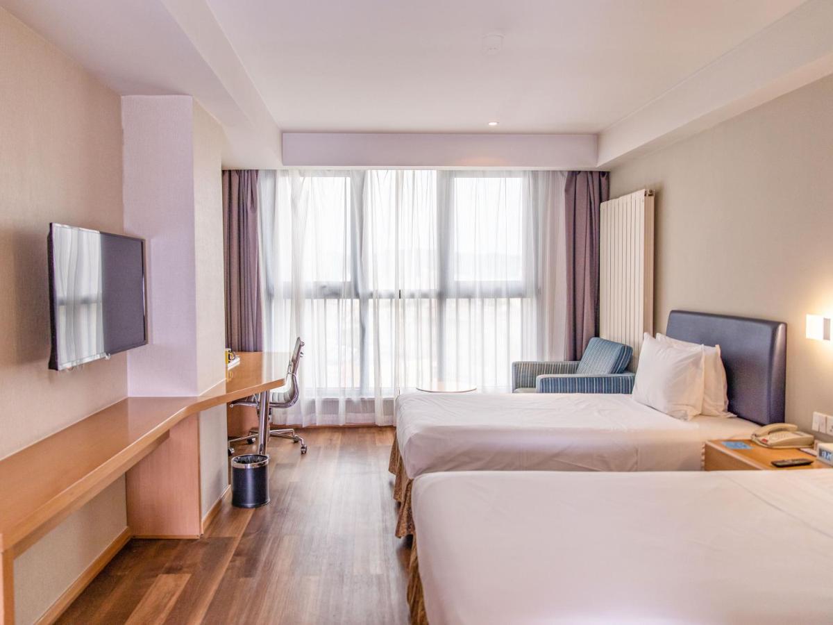 Holiday Inn Express Zhangjiakou Park View, an IHG Hotel - Housity