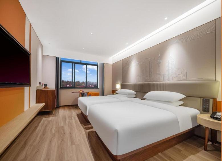 Maison New Century Chongming - Housity