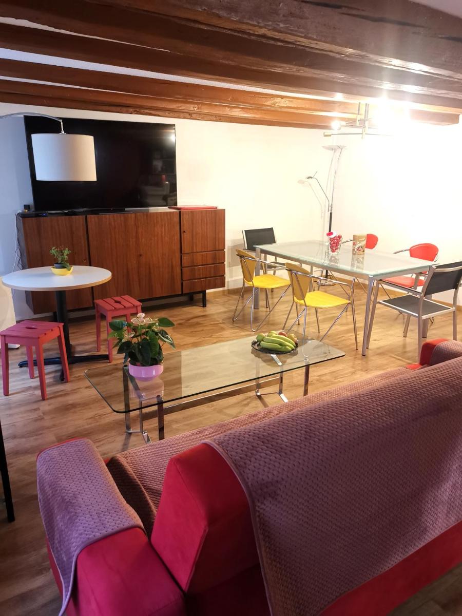 La Bergerie - Housity