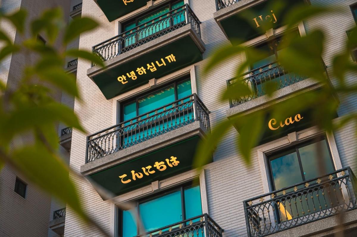 森行旅 Mori Hotel -台南安平老街 - Housity