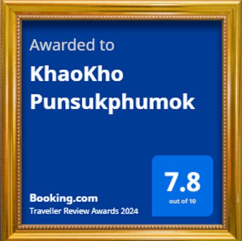KhaoKho Punsukphumok - Housity