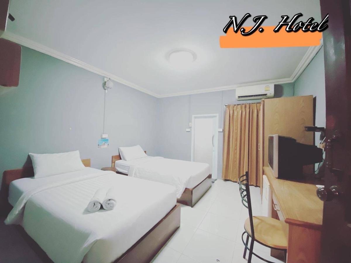 โรงแรมเอ็น.เจ. ธาตุพนม - Housity
