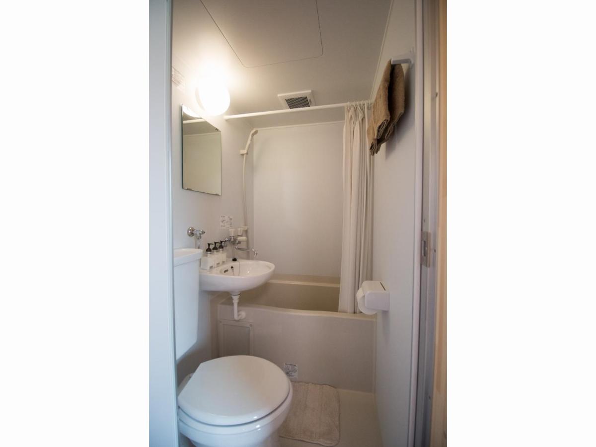 Brick House Furano - Housity