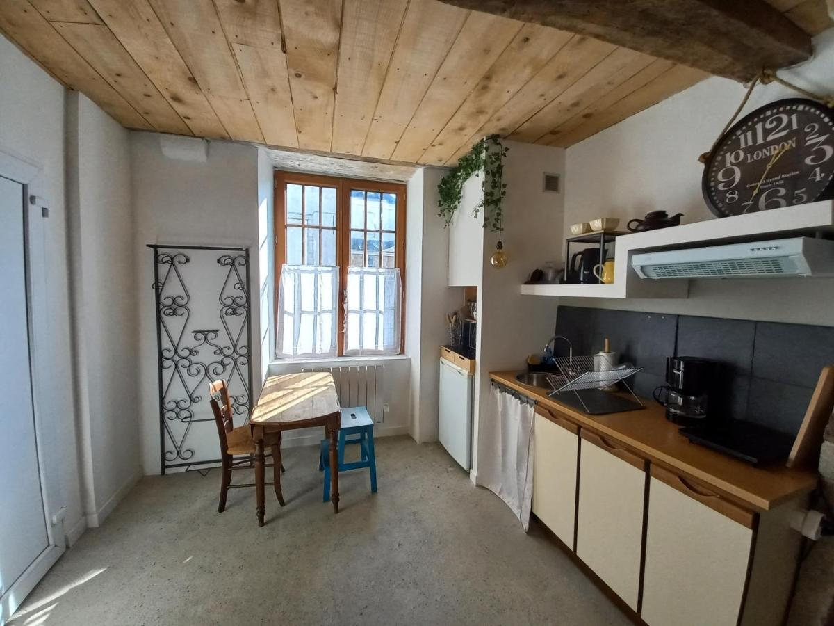 Le patio - Housity
