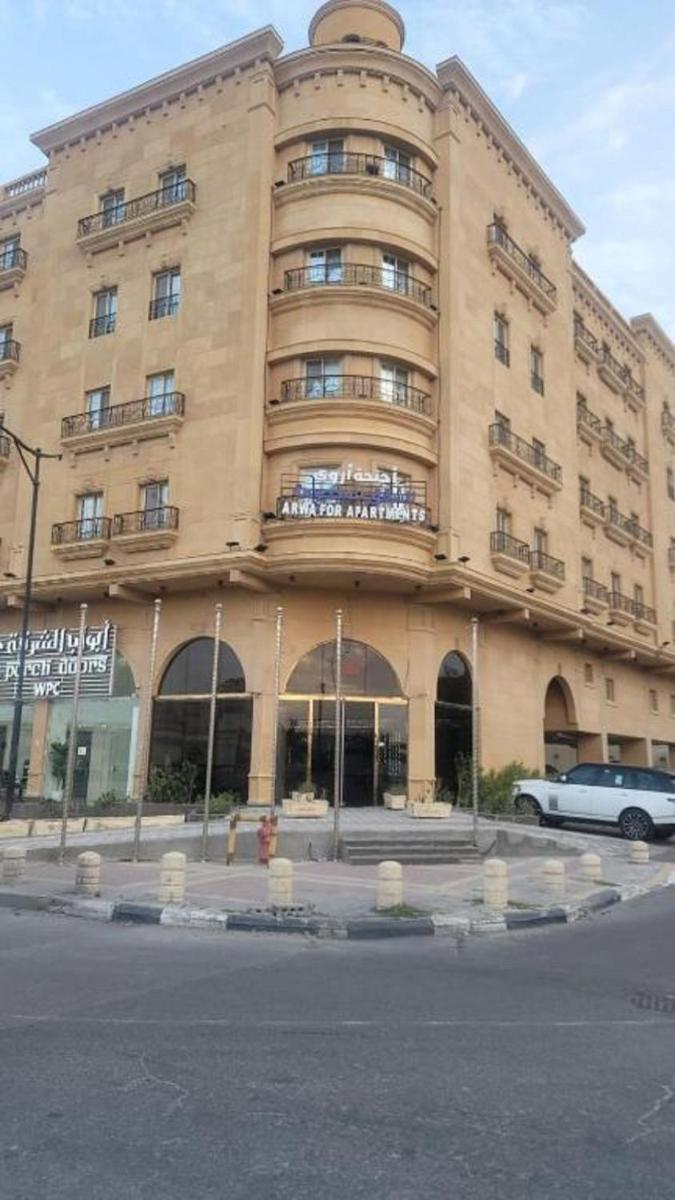 Suitetrails - اجنحة أروى سويتس الدمام Arwa Suites Dammam