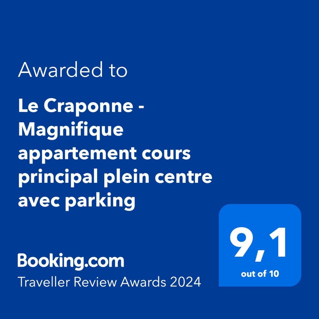 Le Craponne - Magnifique appartement cours principal plein centre avec parking - Housity