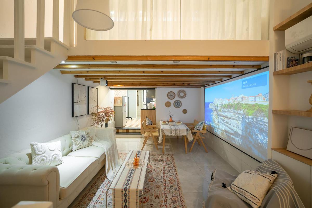 Shanghai Downtown Yi Du B&B - Near South Shaanxi Road Metro Station 600meters - Housity