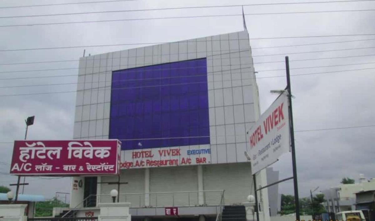 Hotel Vivek Executive Latur - Housity
