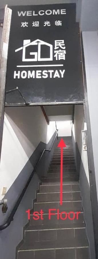 GD HOMESTAY - Housity