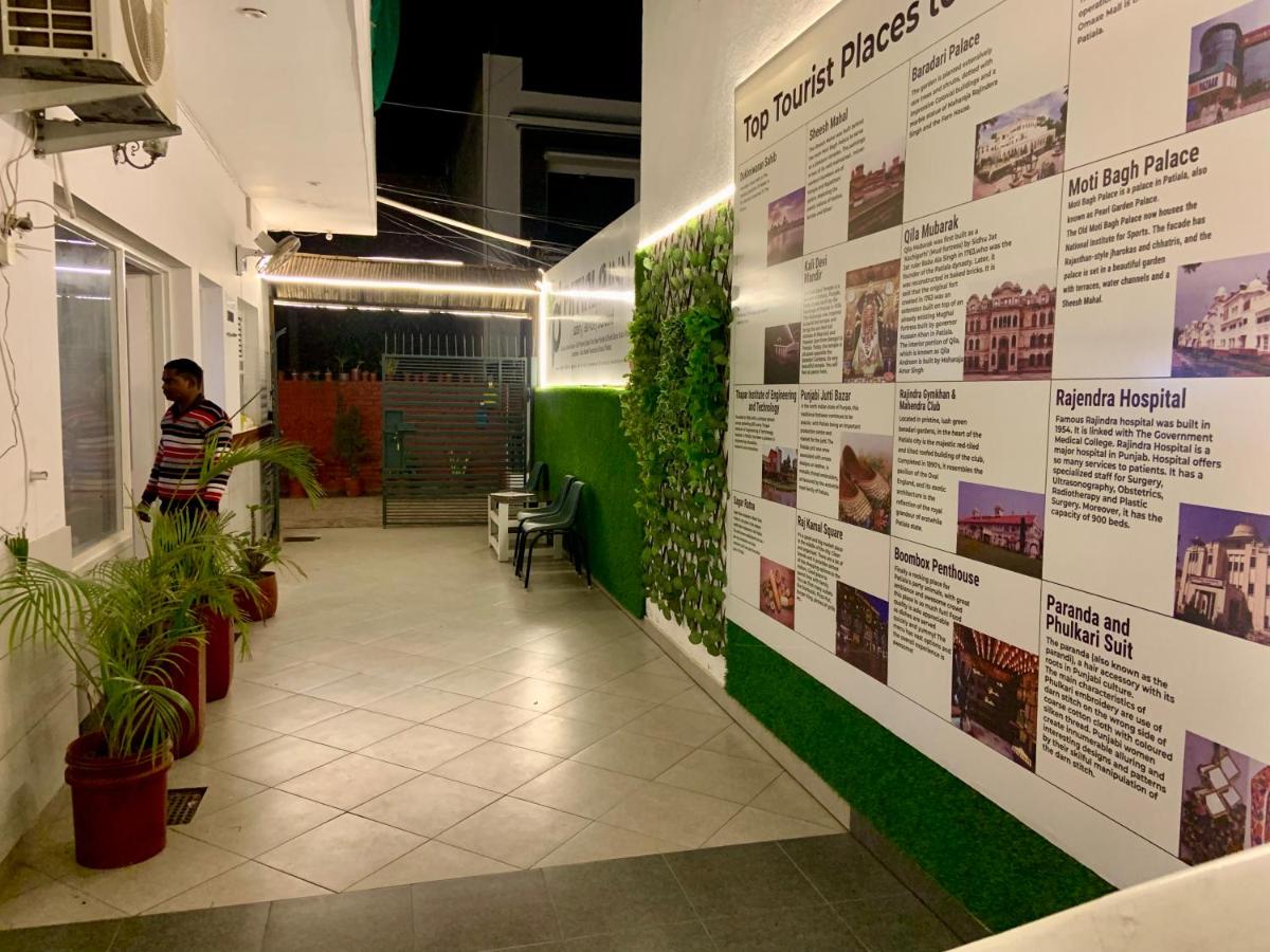 PATIALA INN - Housity