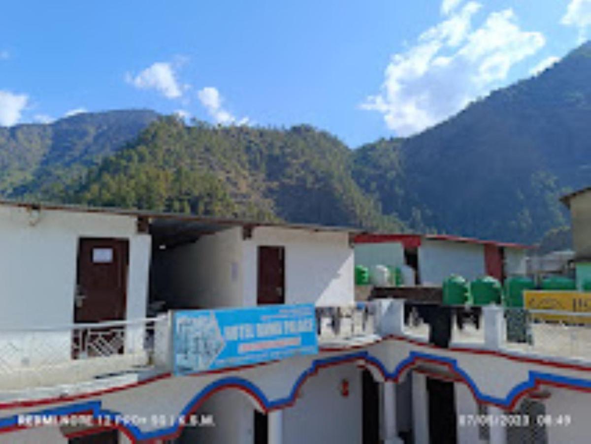 Hotel Rama Palace , Sitapur - Housity