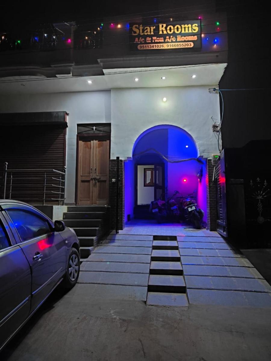 STAR ROOMS - Housity