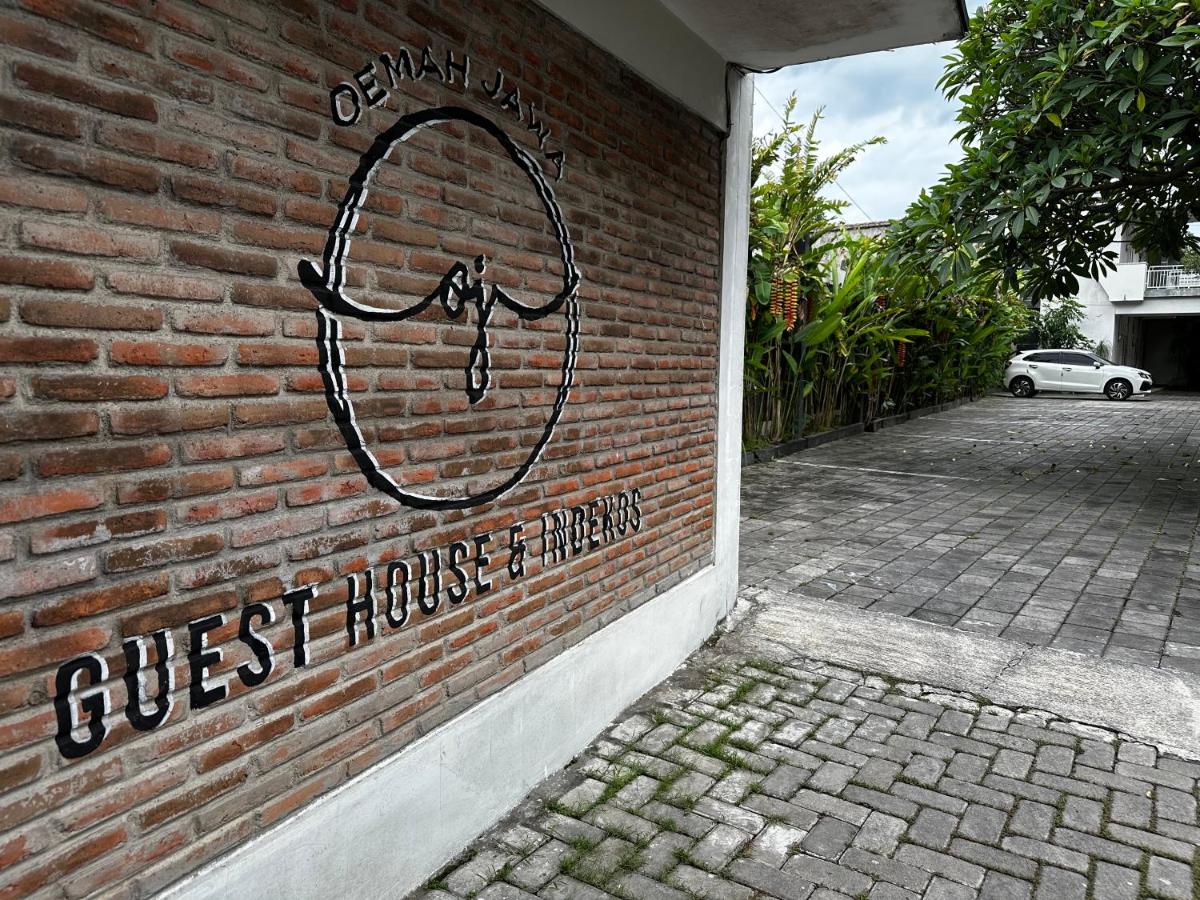 oemah jawa guesthouse jember - Housity