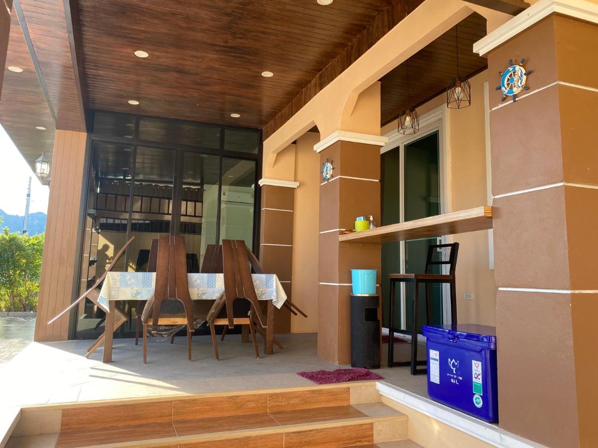 บ้านฟูจิ (Fuji House Cha-Am) - Housity