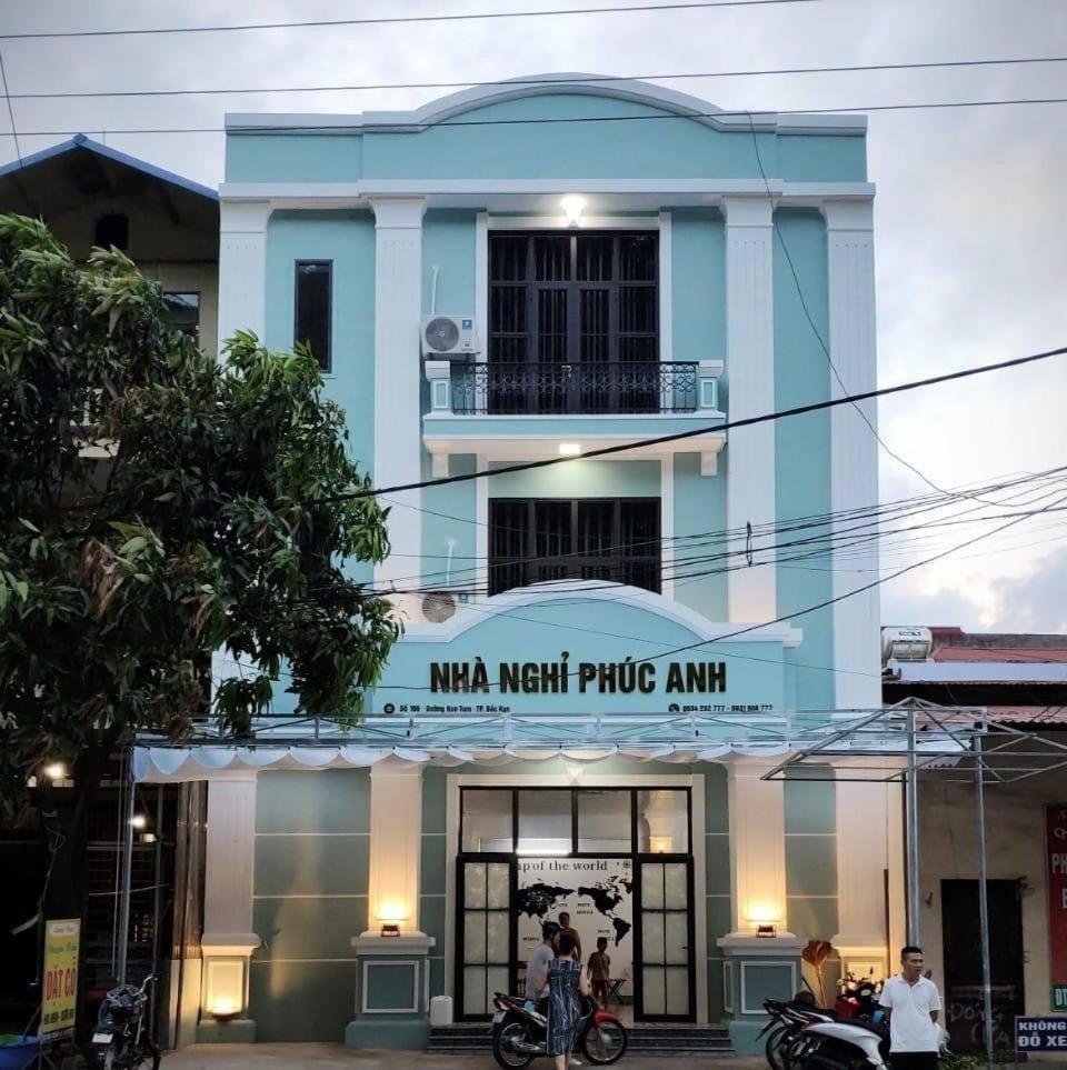 NHÀ NGHỈ PHÚC ANH (cơ sở 1) - Housity