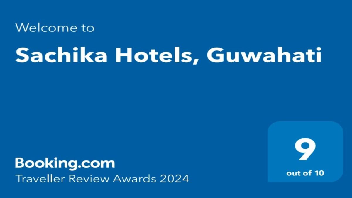 Sachika Hotels, Guwahati - Housity