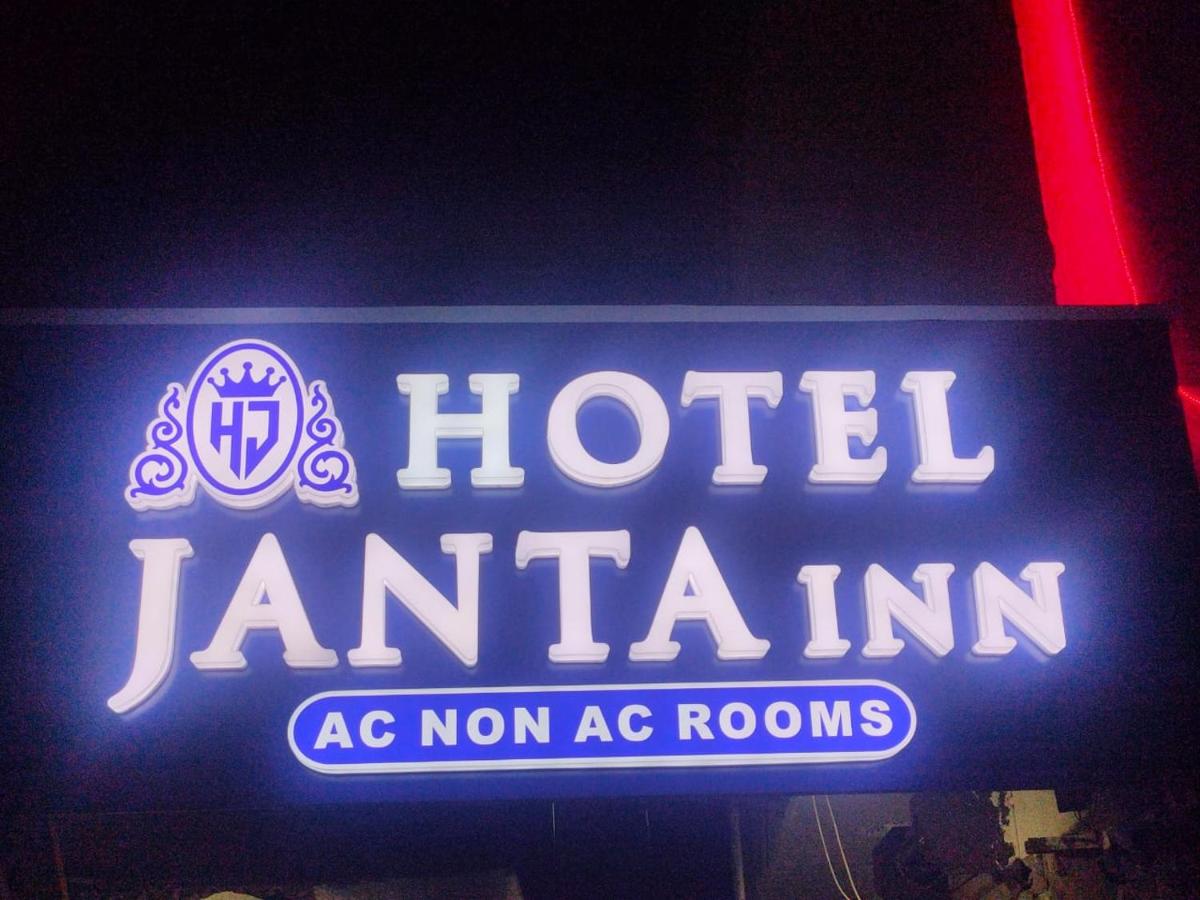 HOTEL JANTA INN - Housity