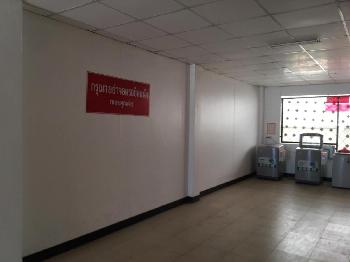 SP House RoiEd - Housity