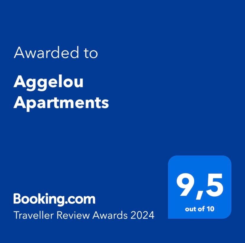 Aggelou Apartments - Housity