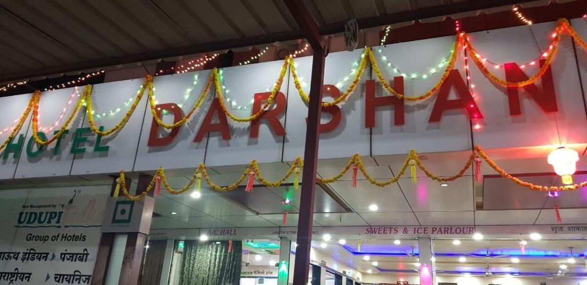 POP Hotel Darshan & Guest House - Housity
