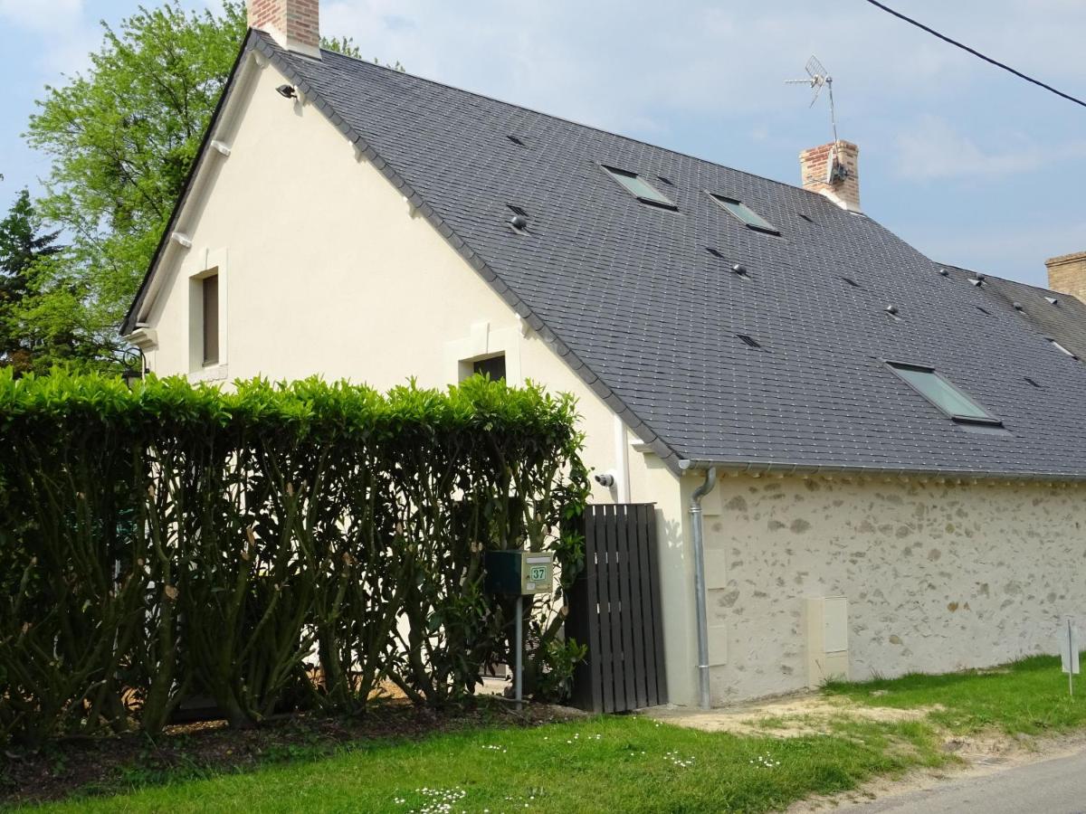 Gîte familial avec jardin et vélos, proche Le Mans - FR-1-410-146 - Housity