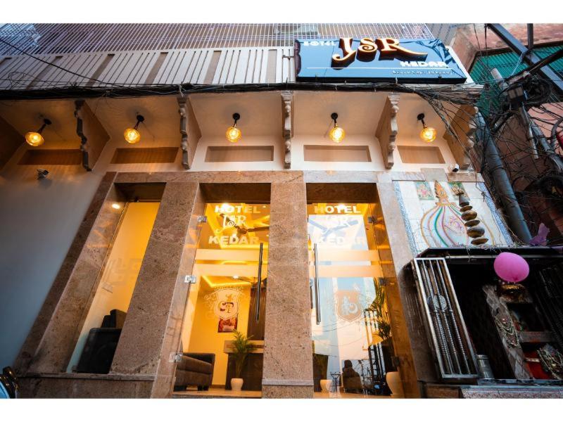 HOTEL JSR KEDAR - Housity