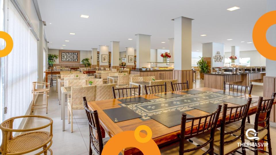 Wyndham Olimpia Royal Hotels Risort - Housity